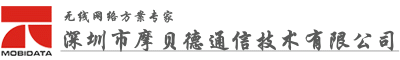 深圳市九游会老哥通信技术有限公司 4G 5G WIFI WIFI6 路由器